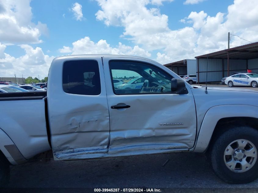 2005 Toyota Tacoma Prerunner V6 VIN: 5TETU62N75Z076447 Lot: 39945287