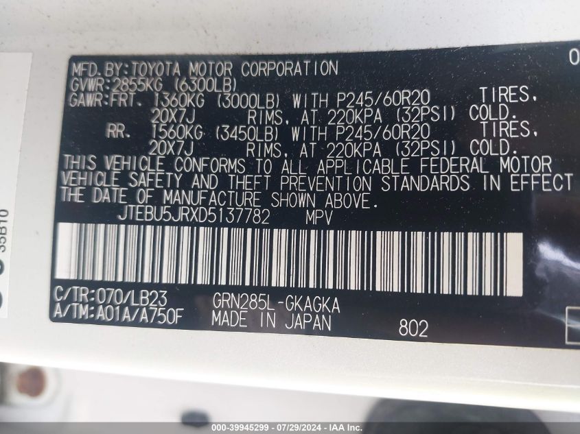 2013 Toyota 4Runner Limited VIN: JTEBU5JRXD5137782 Lot: 39945299