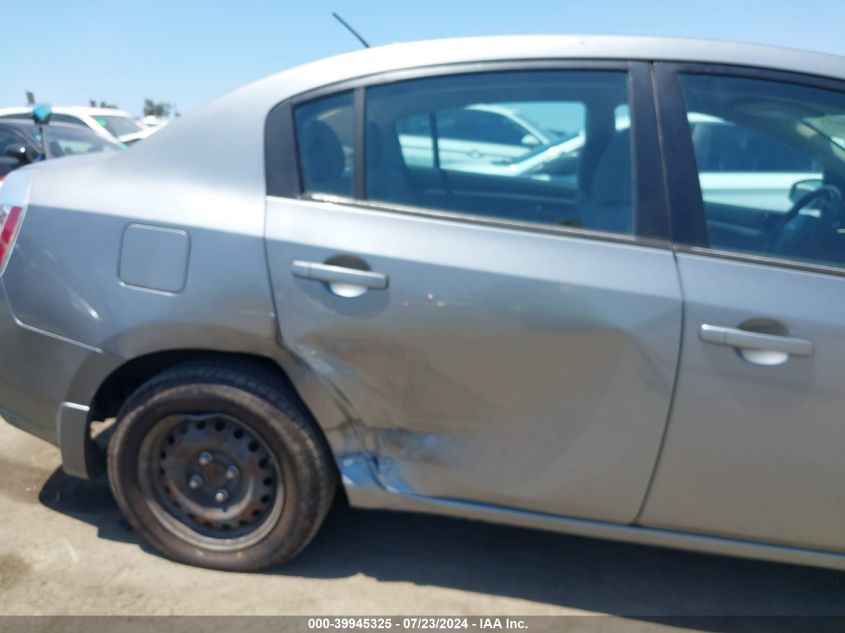 2008 Nissan Sentra 2.0 VIN: 3N1AB61E98L713959 Lot: 39945325