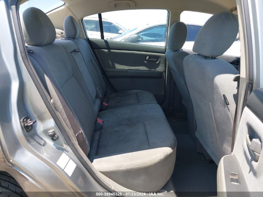 2008 Nissan Sentra 2.0 VIN: 3N1AB61E98L713959 Lot: 39945325