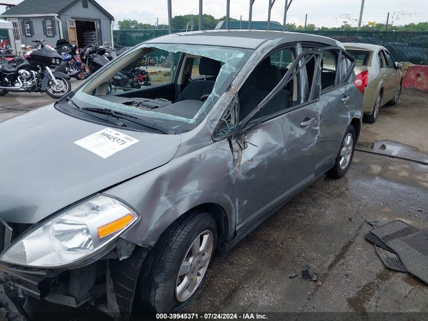 2012 Nissan Versa 1.8 S VIN: 3N1BC1CP3CK276414 Lot: 39945371