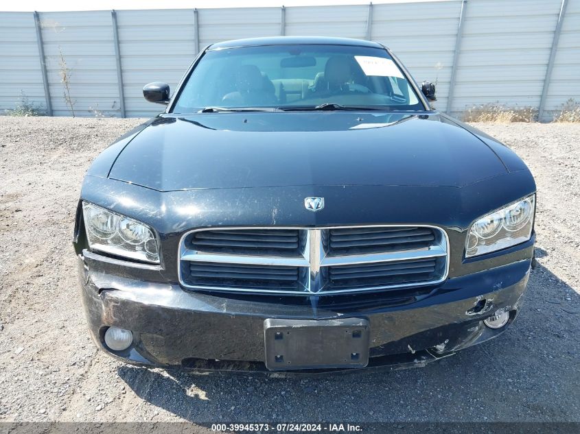 2007 Dodge Charger Rt VIN: 2B3KA53H07H615207 Lot: 39945373