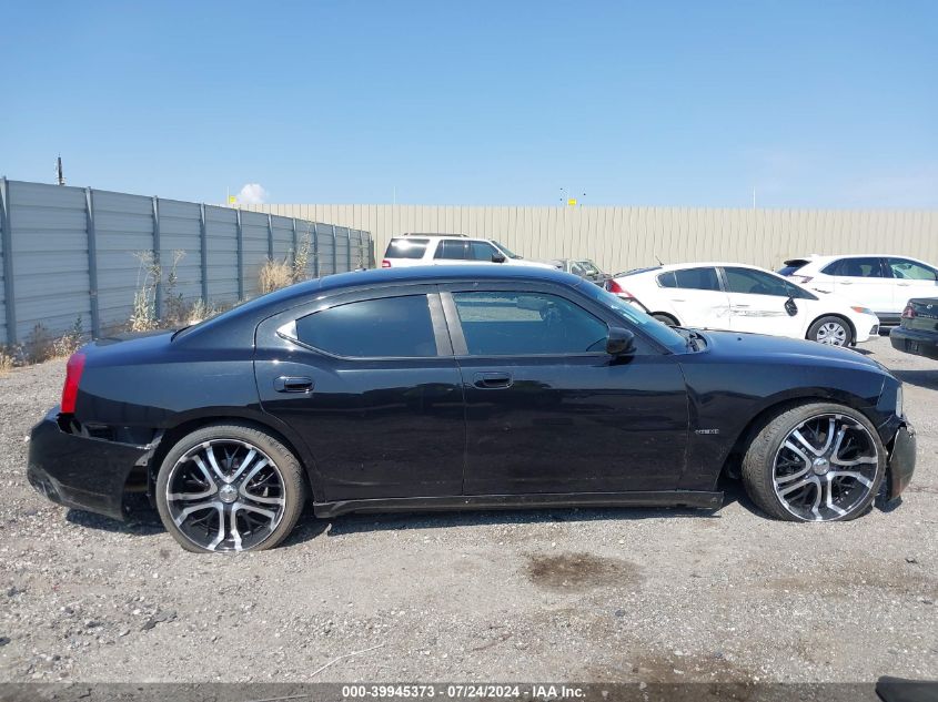 2007 Dodge Charger Rt VIN: 2B3KA53H07H615207 Lot: 39945373