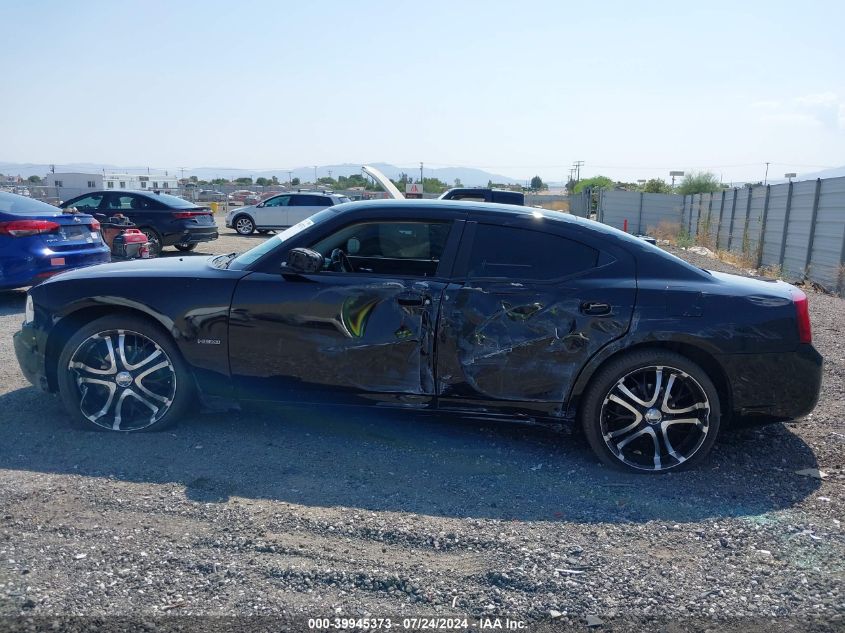 2007 Dodge Charger Rt VIN: 2B3KA53H07H615207 Lot: 39945373