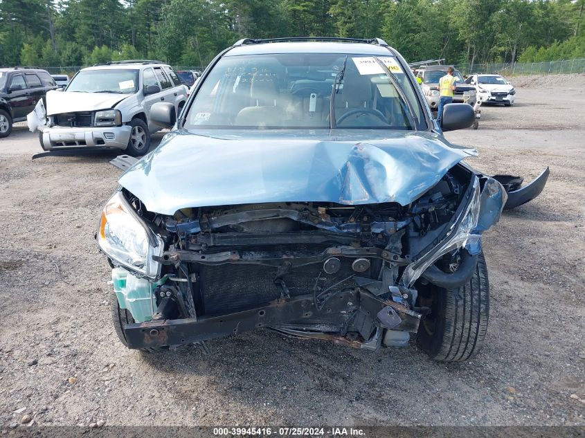 2010 Toyota Rav4 VIN: 2T3BF4DV4AW060509 Lot: 39945416