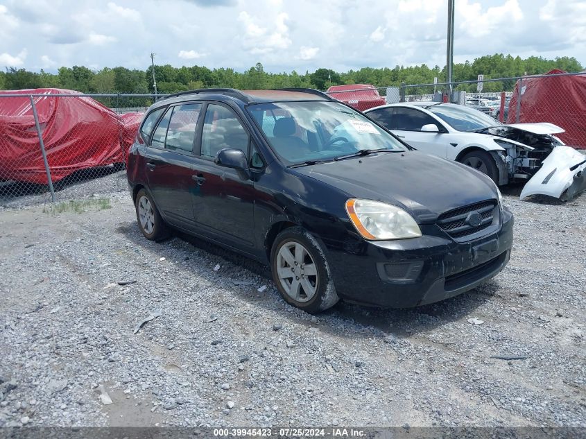2007 Kia Rondo Lx V6 VIN: KNAFG526777102379 Lot: 39945423