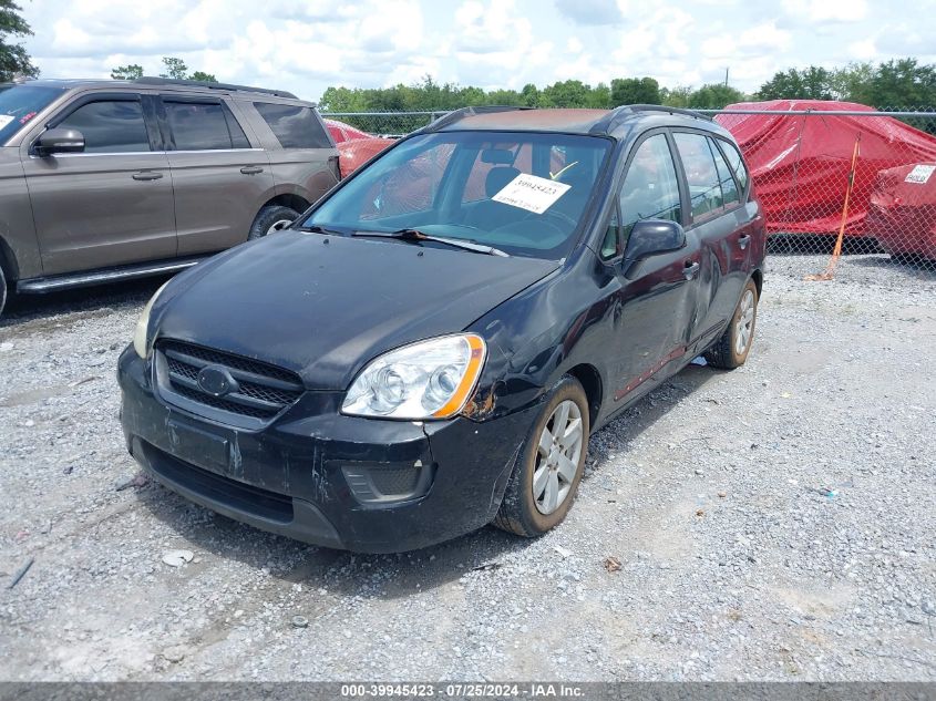 2007 Kia Rondo Lx V6 VIN: KNAFG526777102379 Lot: 39945423