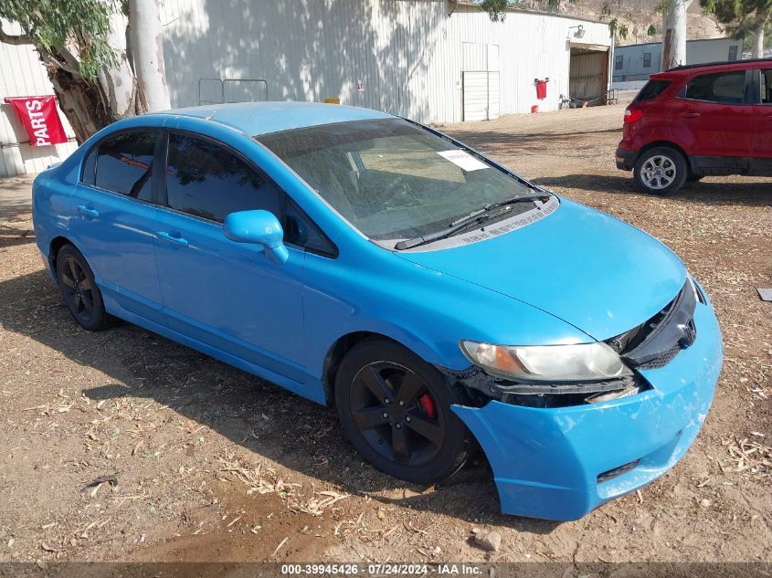 2009 Honda Civic Lx-S VIN: 2HGFA16669H504555 Lot: 40564507