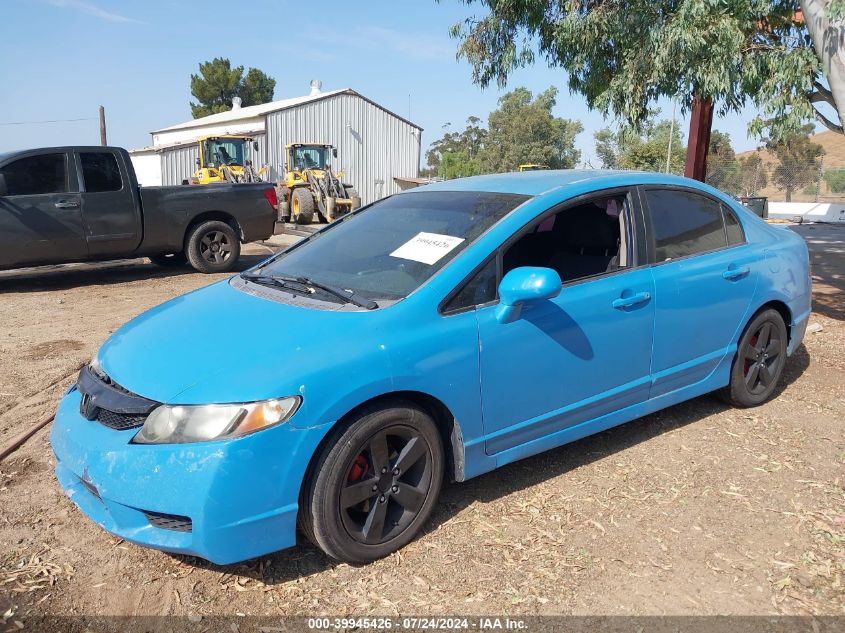 2HGFA16669H504555 2009 Honda Civic Lx-S