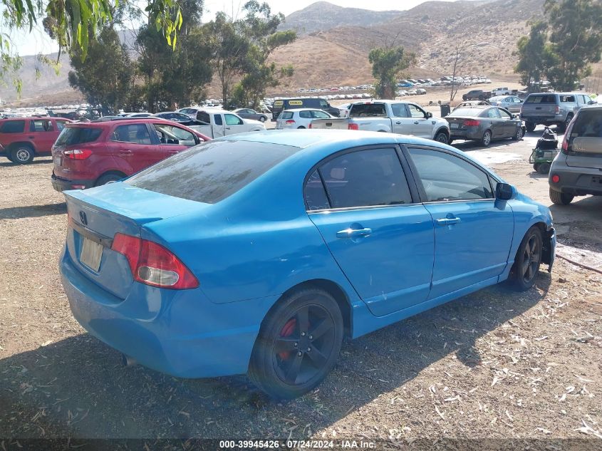 2HGFA16669H504555 2009 Honda Civic Lx-S