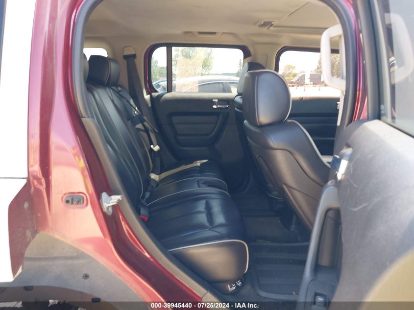 2007 Hummer H3 VIN: 5GTDN13E678205858 Lot: 39945440