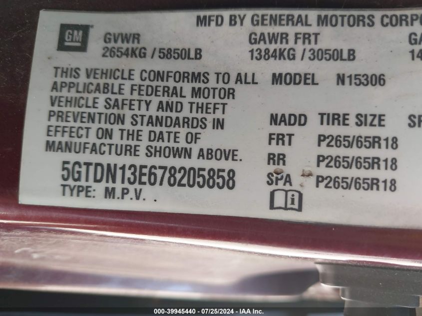 2007 Hummer H3 VIN: 5GTDN13E678205858 Lot: 39945440