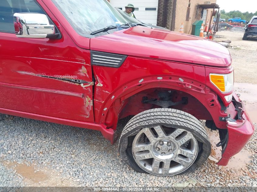 2011 Dodge Nitro Heat VIN: 1D4PU4GX8BW607084 Lot: 39945442