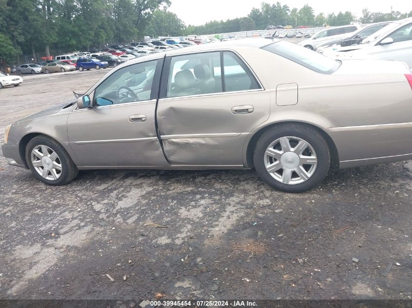 2007 Cadillac Dts V8 VIN: 1G6KD57Y07U131943 Lot: 39945454