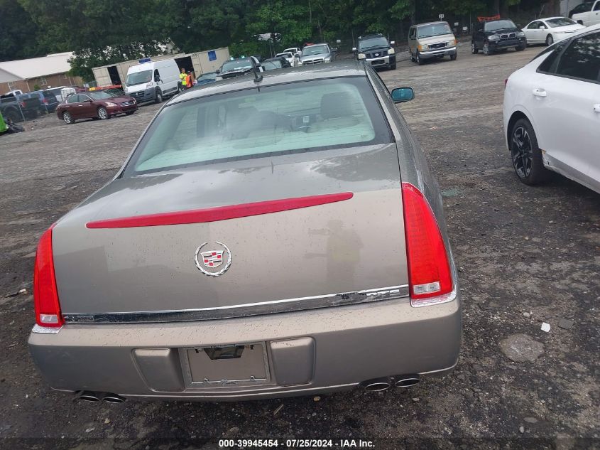 2007 Cadillac Dts V8 VIN: 1G6KD57Y07U131943 Lot: 39945454