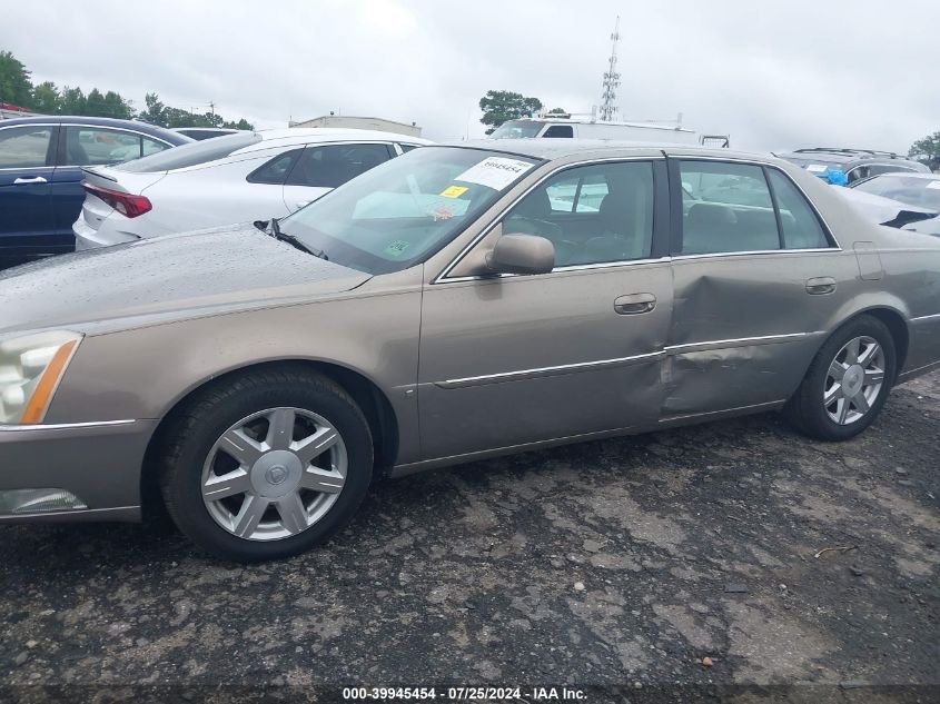 2007 Cadillac Dts V8 VIN: 1G6KD57Y07U131943 Lot: 39945454