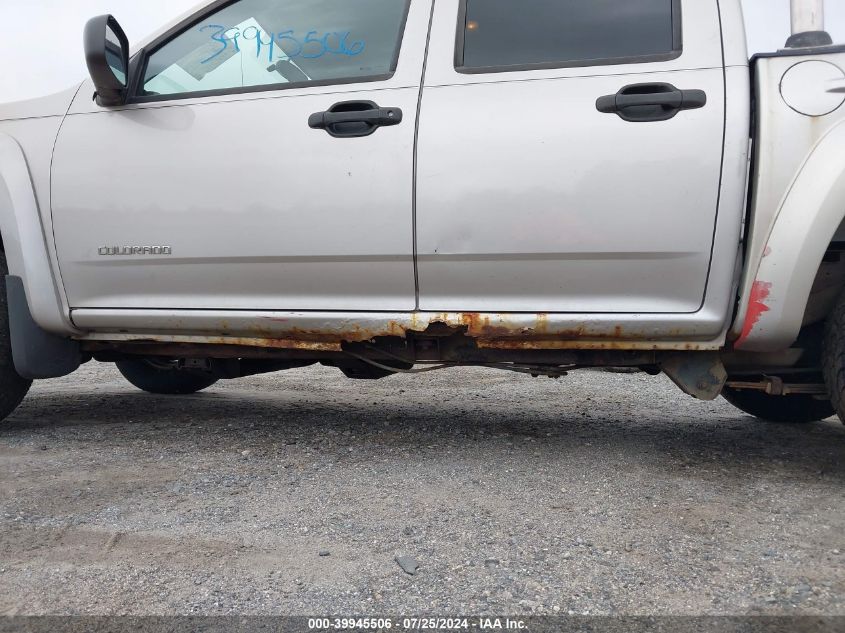 2005 Chevrolet Colorado VIN: 1GCDT136958166329 Lot: 39945506