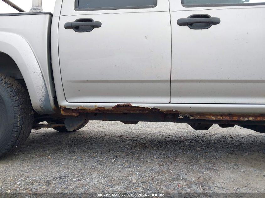 2005 Chevrolet Colorado VIN: 1GCDT136958166329 Lot: 39945506