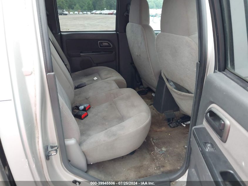 2005 Chevrolet Colorado VIN: 1GCDT136958166329 Lot: 39945506