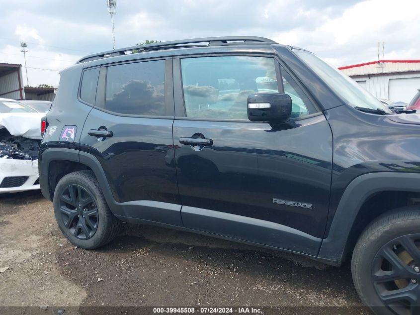 2016 Jeep Renegade Justice VIN: ZACCJBBTXGPD00758 Lot: 39945508