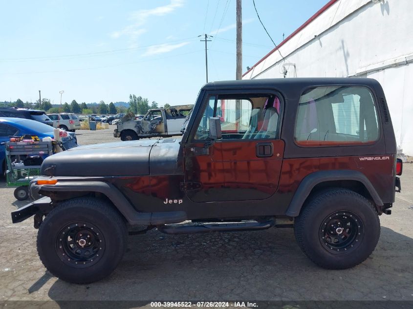 1995 Jeep Wrangler / Yj S/Rio Grande VIN: 1J4FY19P7SP319571 Lot: 39945522