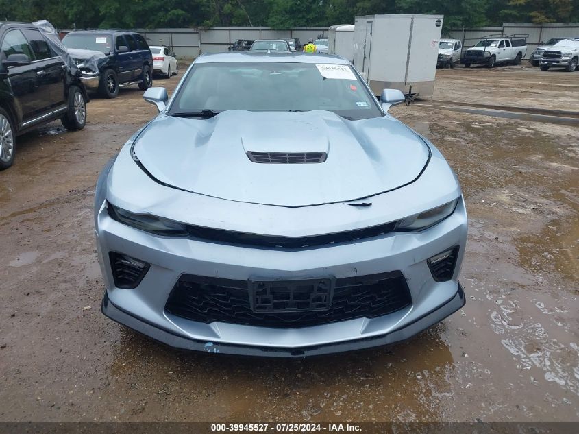 2017 Chevrolet Camaro 2Ss VIN: 1G1FH1R72H0168641 Lot: 39945527