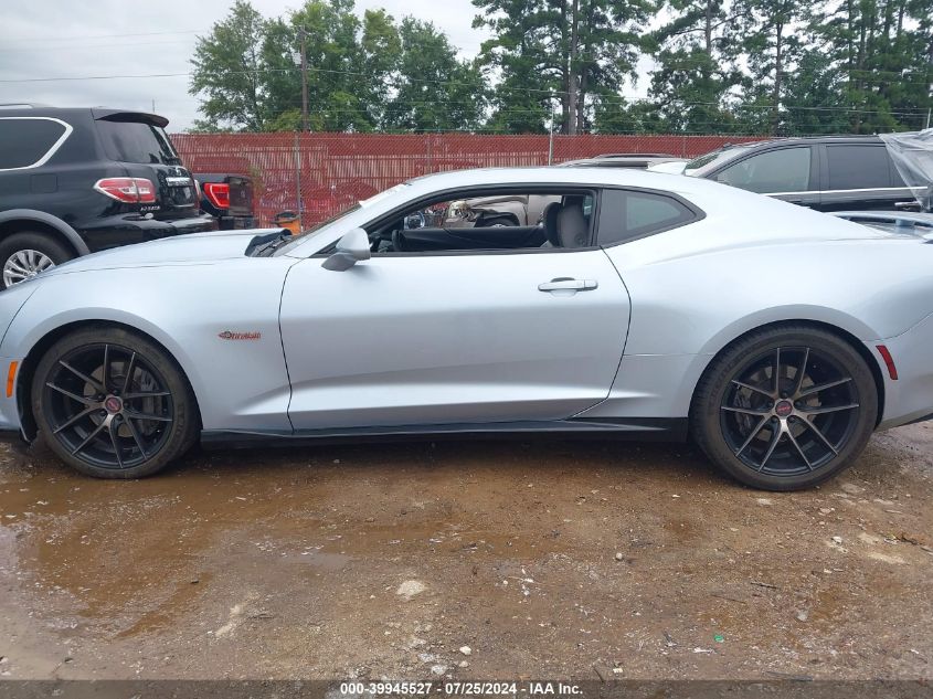 2017 Chevrolet Camaro 2Ss VIN: 1G1FH1R72H0168641 Lot: 39945527