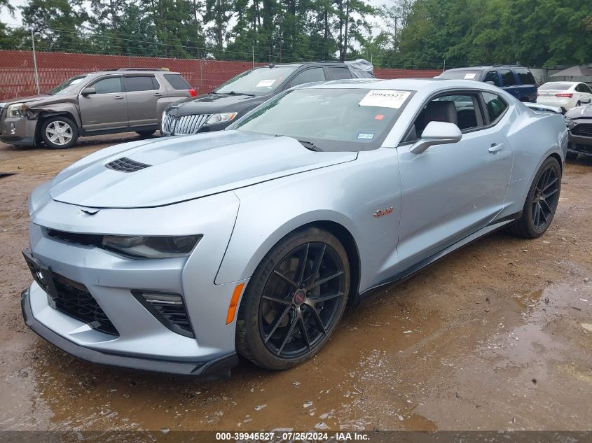 1G1FH1R72H0168641 2017 CHEVROLET CAMARO - Image 2