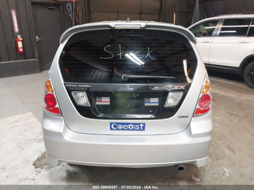 2005 Suzuki Aerio Sx VIN: JS2RD61H855300789 Lot: 39945557