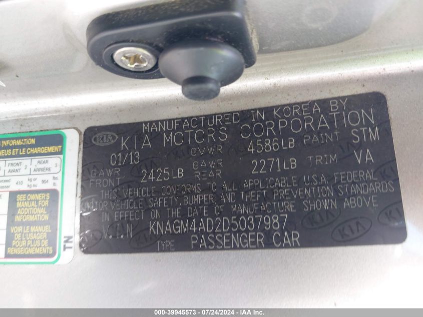 2013 Kia Optima Hybrid Ex VIN: KNAGM4AD2D5037987 Lot: 39945573