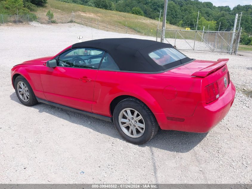 1ZVFT84N155208868 | 2005 FORD MUSTANG