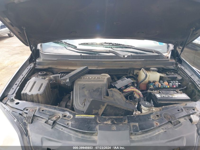 2009 Saturn Vue 4-Cyl Xe VIN: 3GSCL33P59S507727 Lot: 39945653