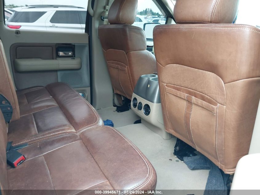 2005 Ford F150 Supercrew VIN: 1FTPW14505KE54706 Lot: 39945671