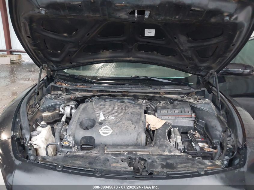 2009 Nissan Maxima 3.5 S VIN: 1N4AA51E99C808874 Lot: 39945678