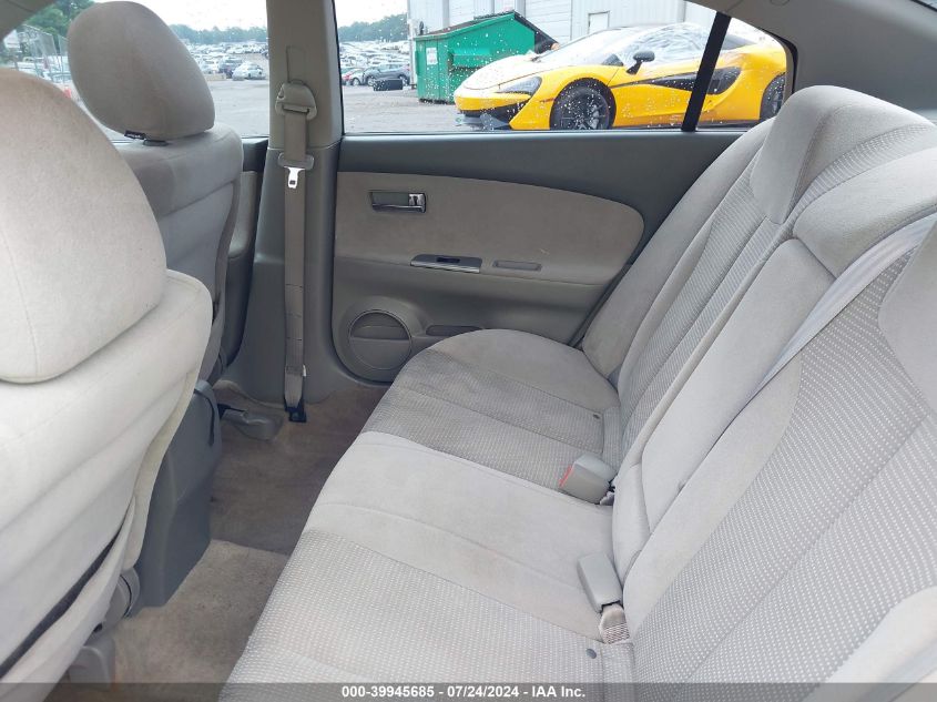 2005 Nissan Altima 3.5 Se VIN: 1N4BL11DX5N490776 Lot: 39945685