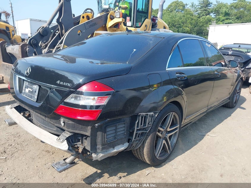 2008 Mercedes-Benz S 550 4Matic VIN: WDDNG86X58A200856 Lot: 39945699