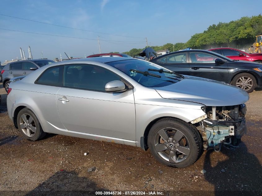 2012 Kia Forte Koup Ex VIN: KNAFU6A21C5569817 Lot: 39945736