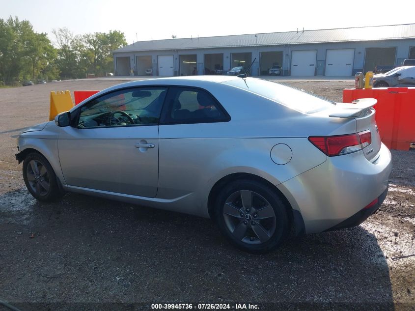 2012 Kia Forte Koup Ex VIN: KNAFU6A21C5569817 Lot: 39945736