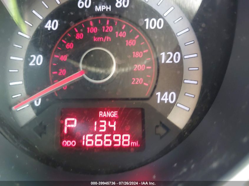 2012 Kia Forte Koup Ex VIN: KNAFU6A21C5569817 Lot: 39945736