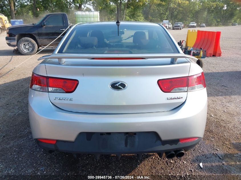 2012 Kia Forte Koup Ex VIN: KNAFU6A21C5569817 Lot: 39945736
