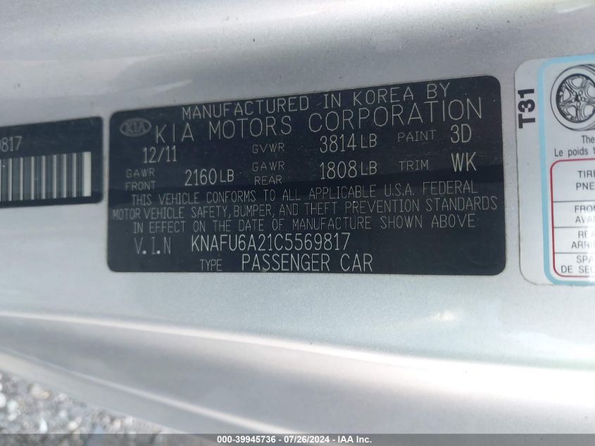 2012 Kia Forte Koup Ex VIN: KNAFU6A21C5569817 Lot: 39945736