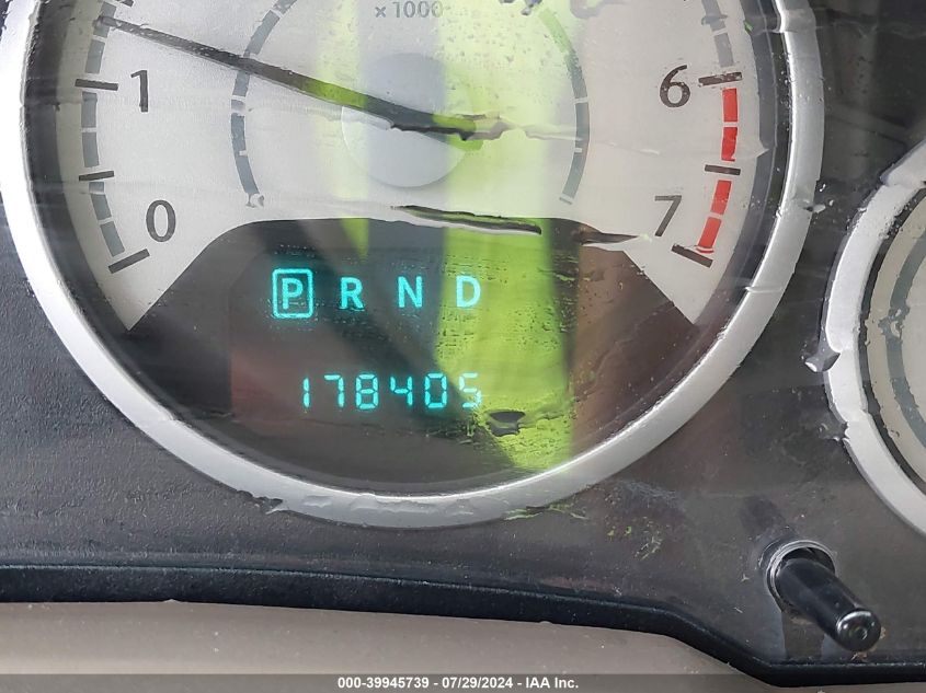 2010 Chrysler Town & Country Touring VIN: 2A4RR5D18AR404159 Lot: 39945739