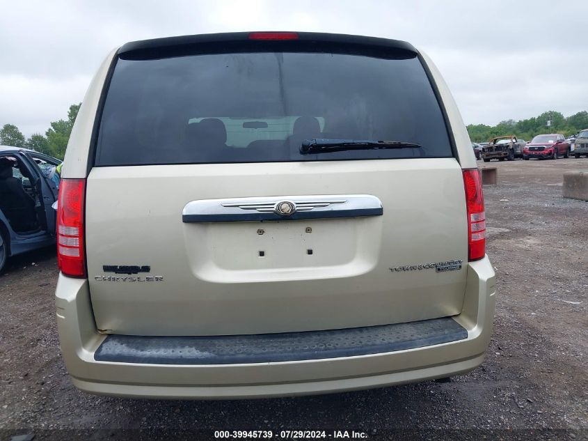 2010 Chrysler Town & Country Touring VIN: 2A4RR5D18AR404159 Lot: 39945739