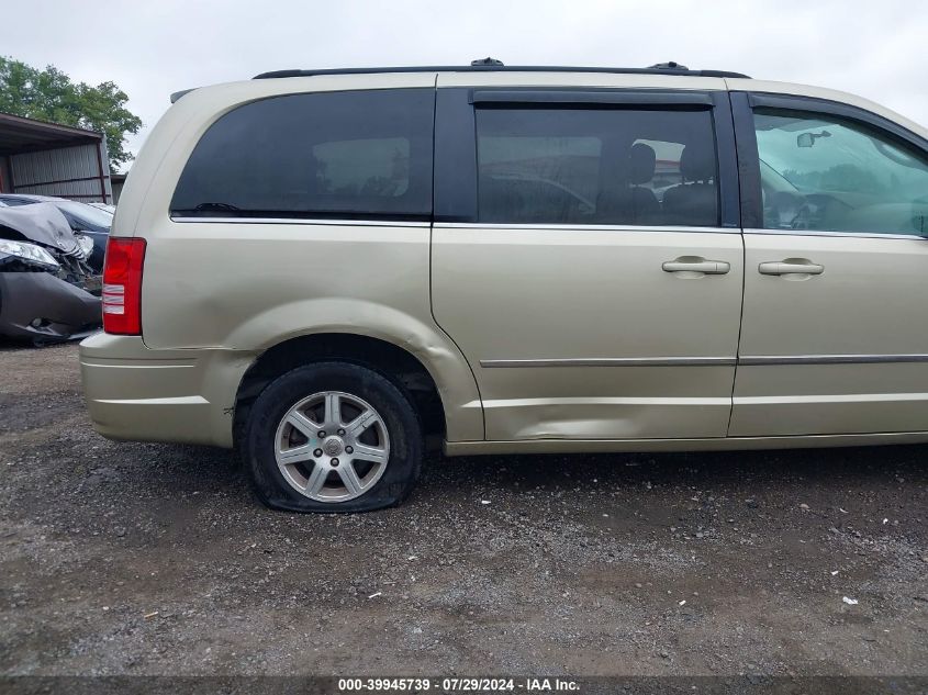 2010 Chrysler Town & Country Touring VIN: 2A4RR5D18AR404159 Lot: 39945739