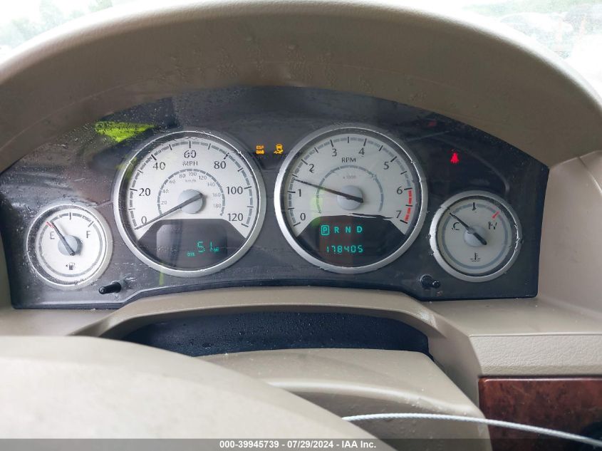 2010 Chrysler Town & Country Touring VIN: 2A4RR5D18AR404159 Lot: 39945739