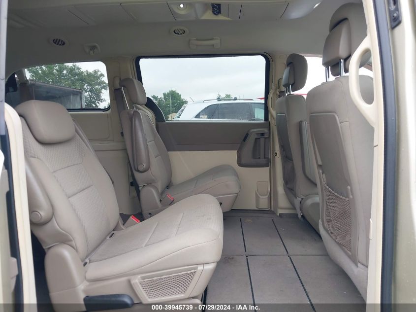 2010 Chrysler Town & Country Touring VIN: 2A4RR5D18AR404159 Lot: 39945739