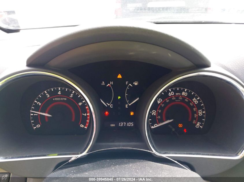 2012 Toyota Highlander Base V6 VIN: 5TDBK3EH4CS121618 Lot: 39945845