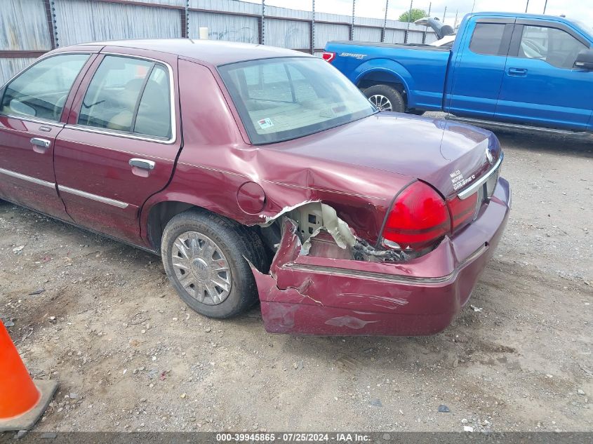 2005 Mercury Grand Marquis Gs VIN: 2MEFM74W75X670335 Lot: 39945865