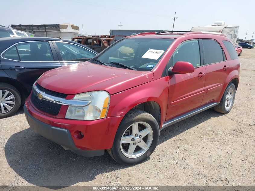 2CNDL73F266148308 2006 Chevrolet Equinox Lt