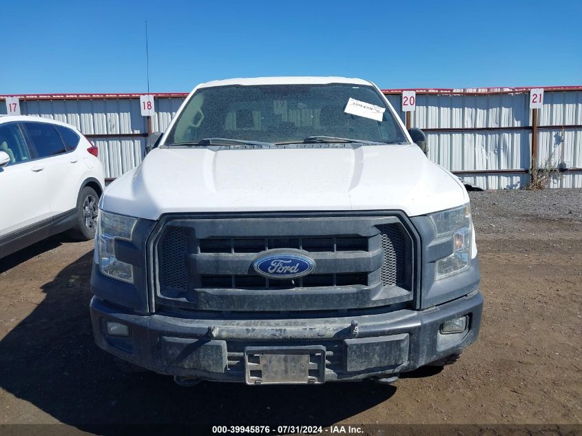 2016 Ford F-150 Xl VIN: 1FTFX1EF4GKD19456 Lot: 39945876